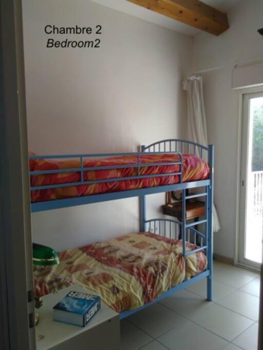 T2: 45m2 :4 Places :independant Dans Apartment *